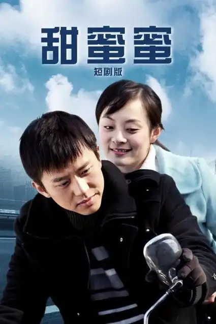 不卡影院-2026科幻剧 未来边界